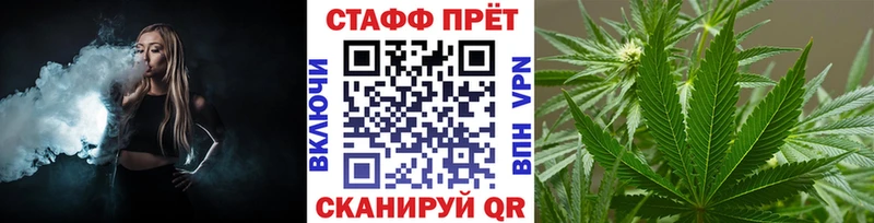 Купить Кокаин  Бошки Шишки  APVP  ГАШ  Мефедрон  Краснотурьинск