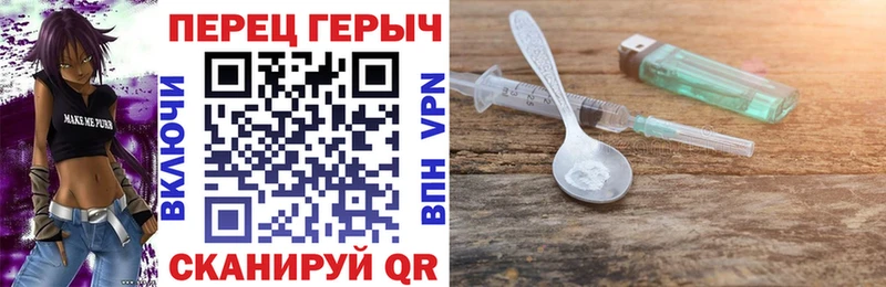 Купить закладки  Краснотурьинск  ГЕРОИН афганец 