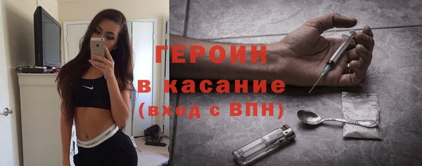 круглые Вяземский