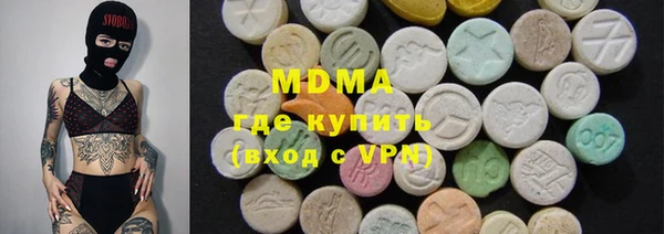 spice Вязьма