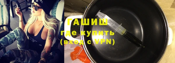 spice Вязьма