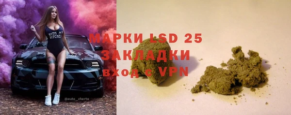круглые Вяземский