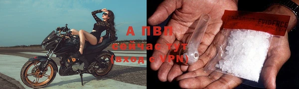 мефедрон VHQ Вязники