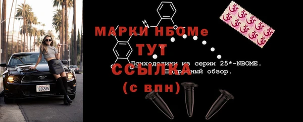 spice Вязьма