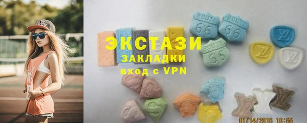 spice Вязьма