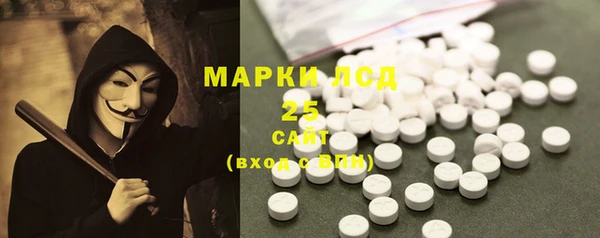 мефедрон VHQ Вязники