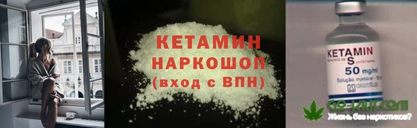 круглые Вяземский