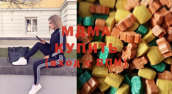 круглые Вяземский
