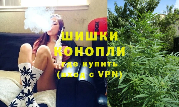 мефедрон VHQ Вязники