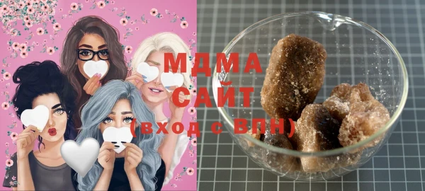 круглые Вяземский