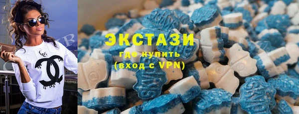 круглые Вяземский
