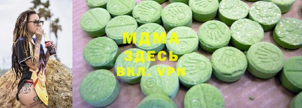 spice Вязьма