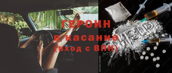 круглые Вяземский