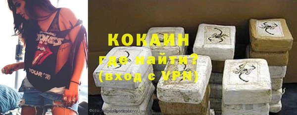 мефедрон VHQ Вязники