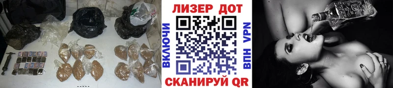 LSD-25 экстази ecstasy  Купить закладки  Краснотурьинск 