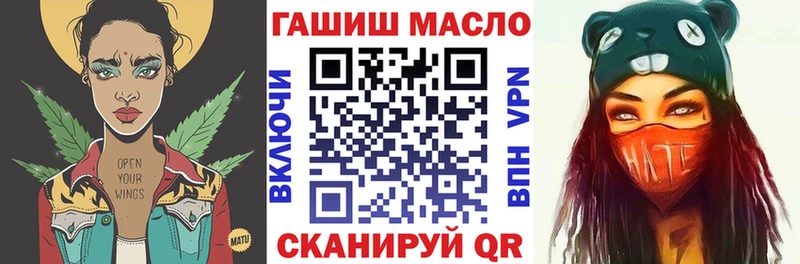 Дистиллят ТГК вейп Краснотурьинск