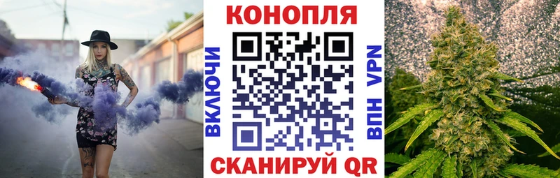 Купить  Краснотурьинск  МАРИХУАНА LSD WEED 